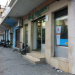 Mme. HAMDANI EP.SKHIRI NABILA Mme. HAMDANI EP.SKHIRI NABILA